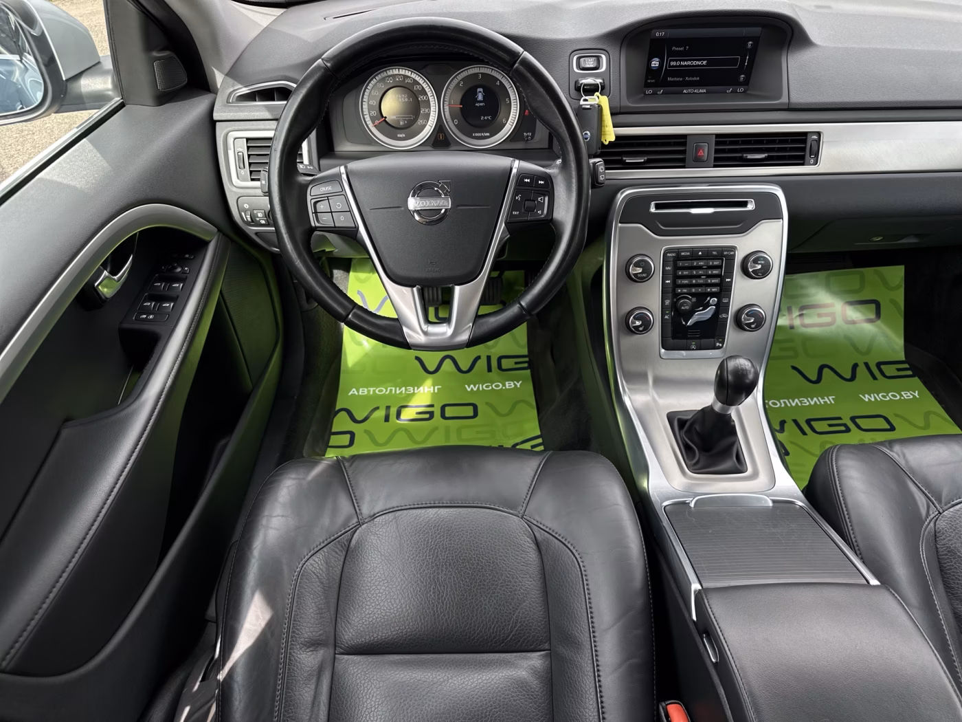 Volvo V70 фото 15