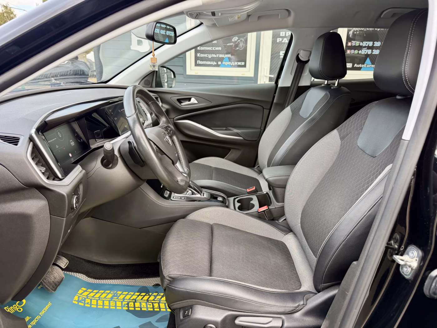 Opel Grandland X фото 15