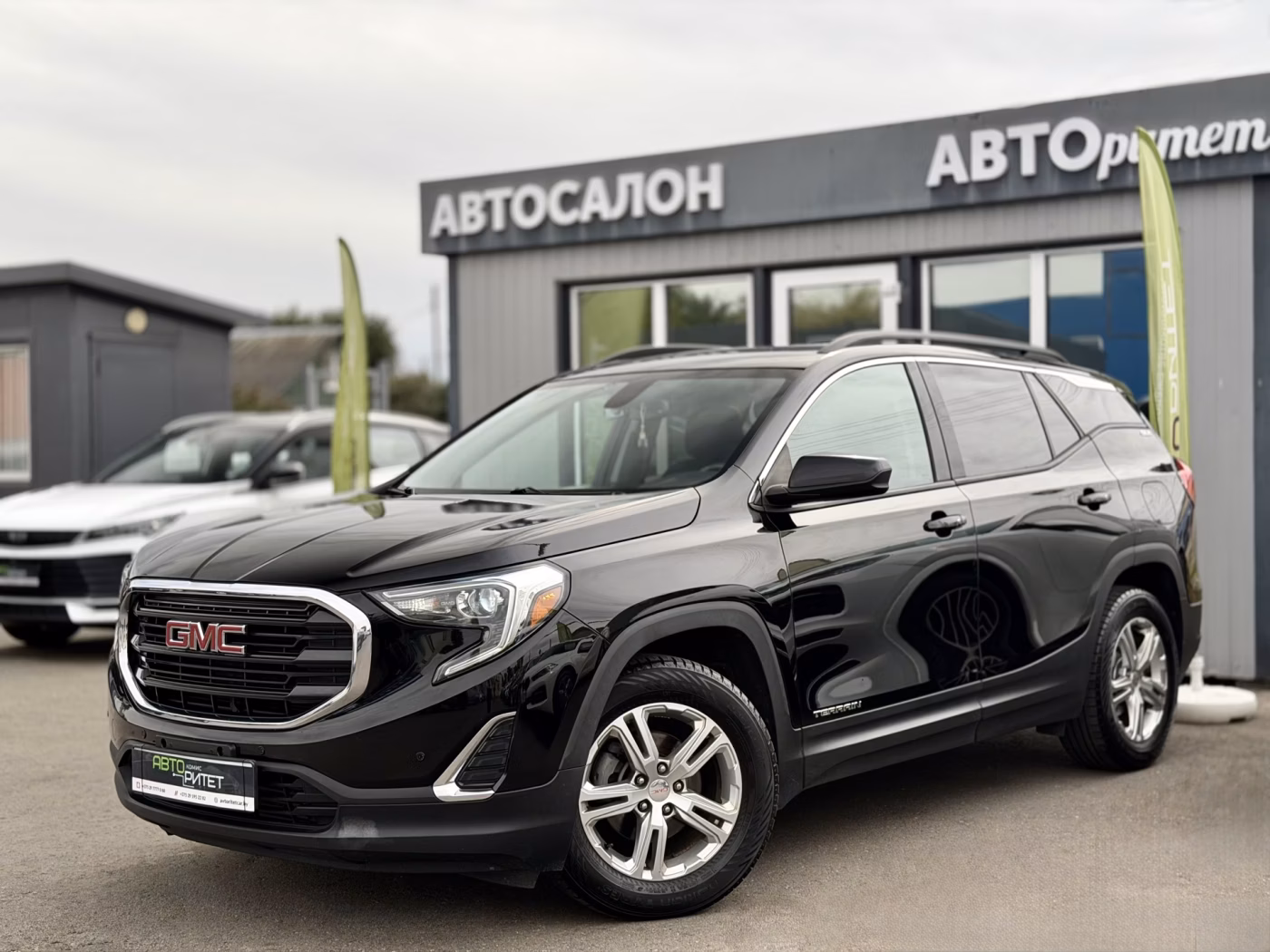 GMC Terrain
