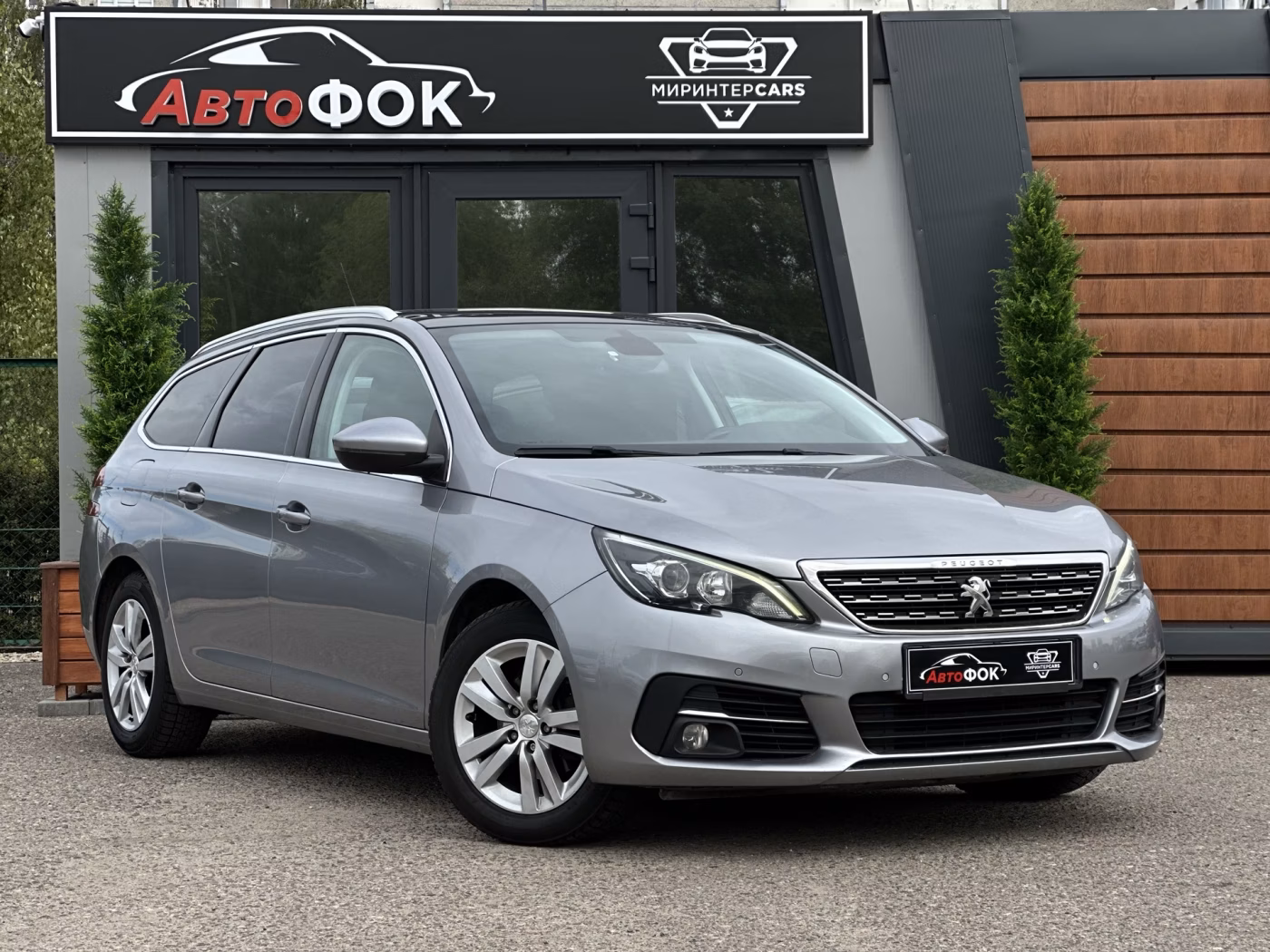 Peugeot 308