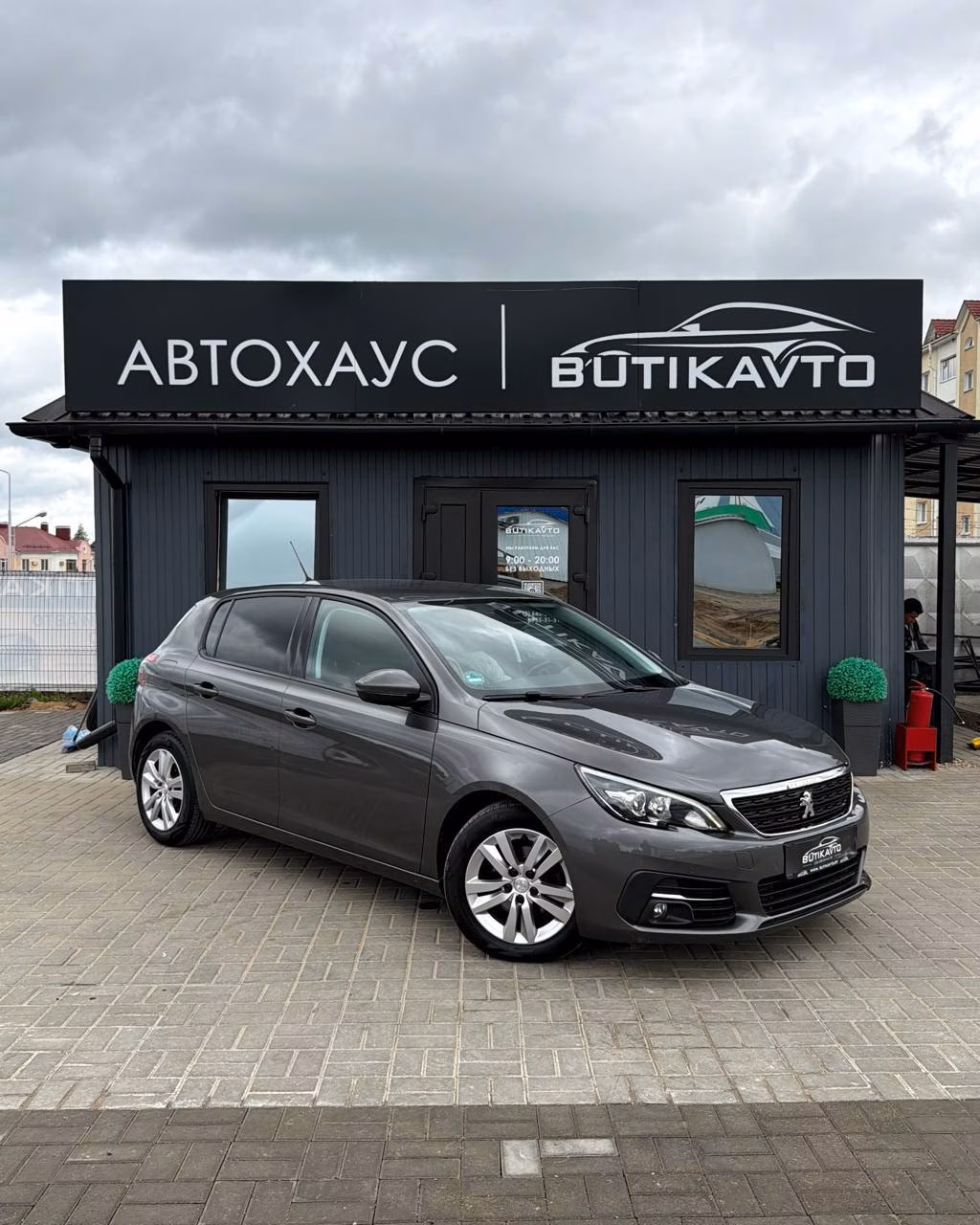 Peugeot 308