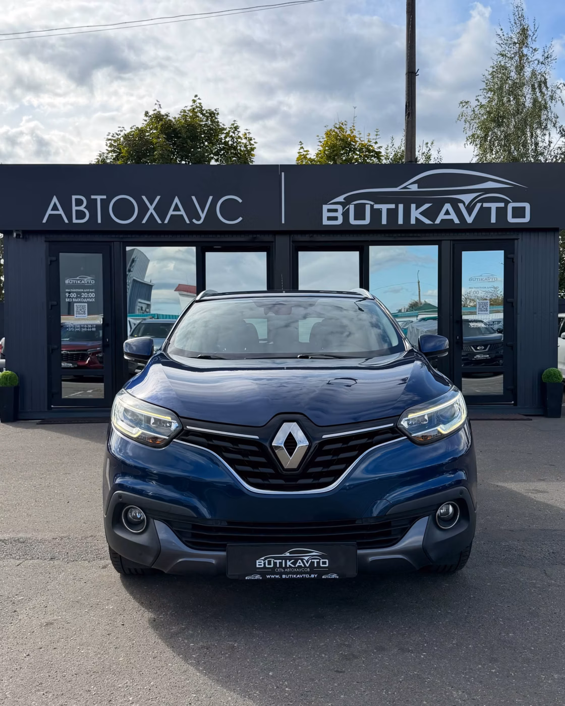Renault Kadjar