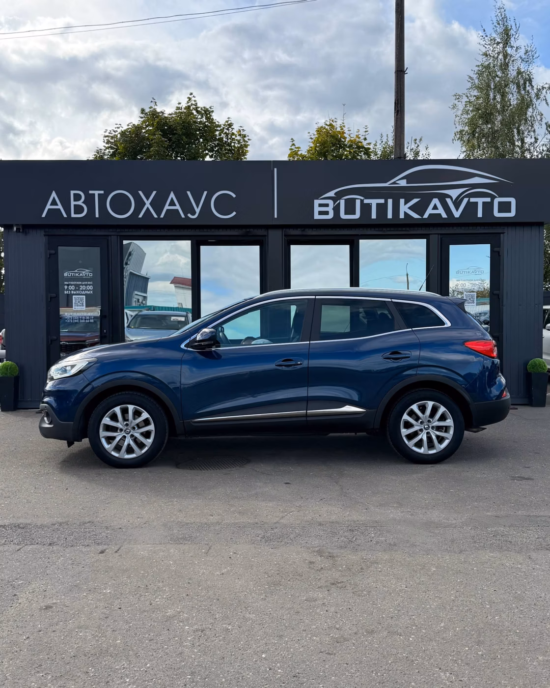 Renault Kadjar фото 2