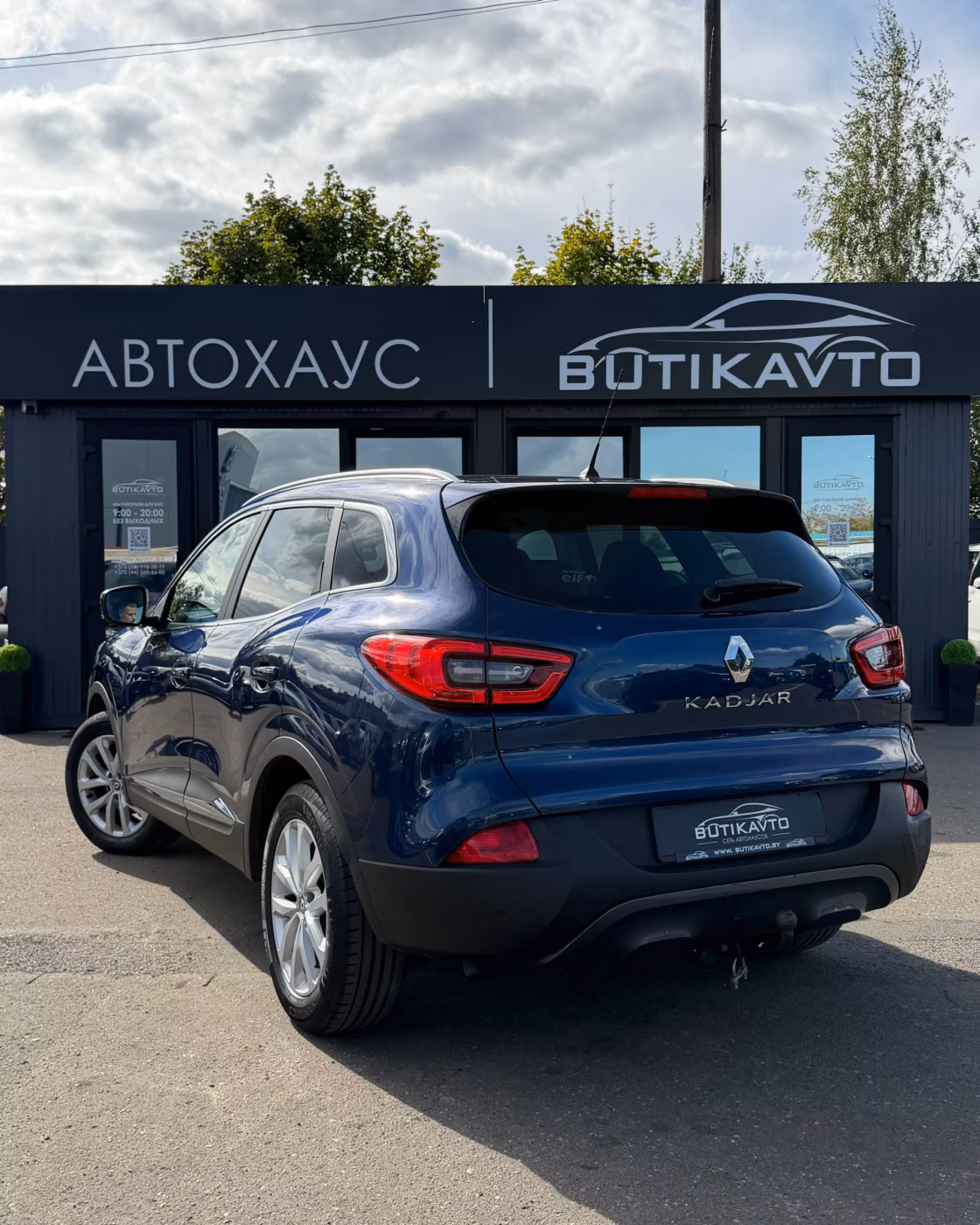 Renault Kadjar фото 3