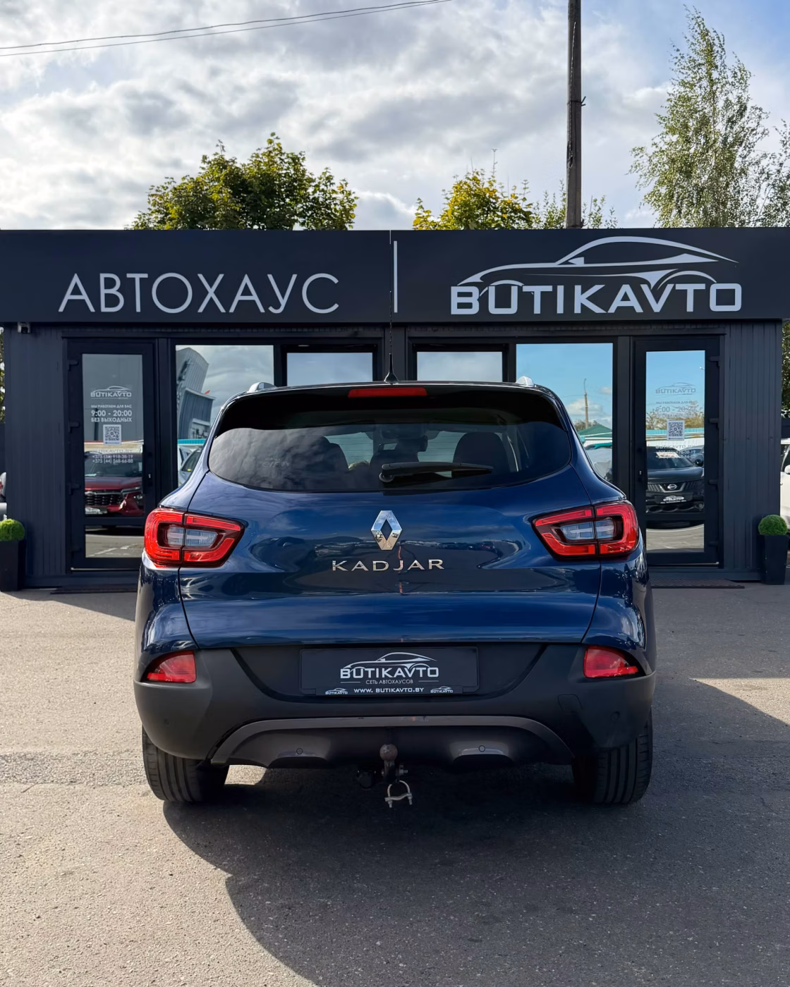 Renault Kadjar фото 4