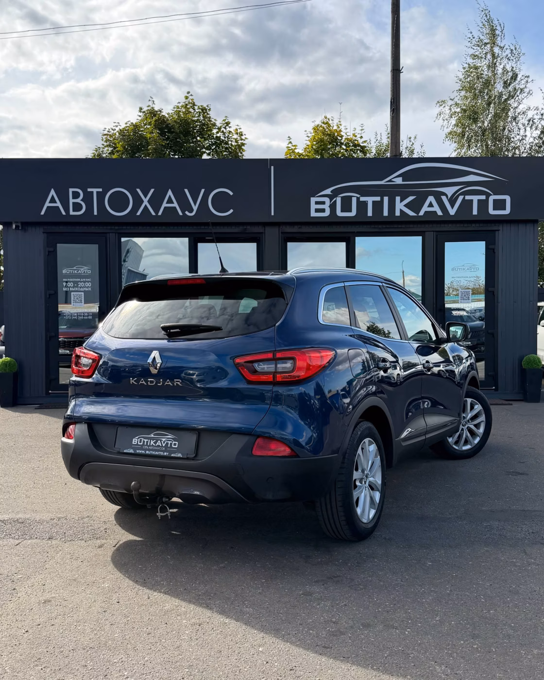 Renault Kadjar фото 5