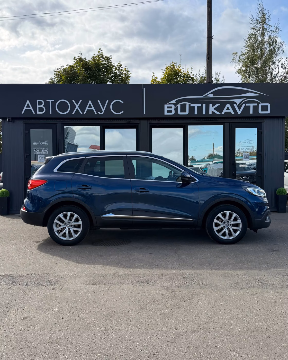 Renault Kadjar фото 6