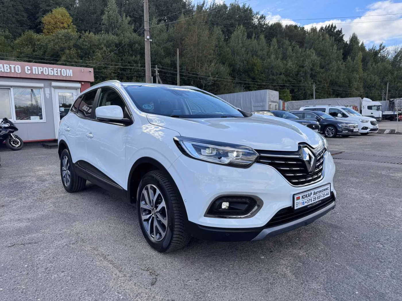 Renault Kadjar