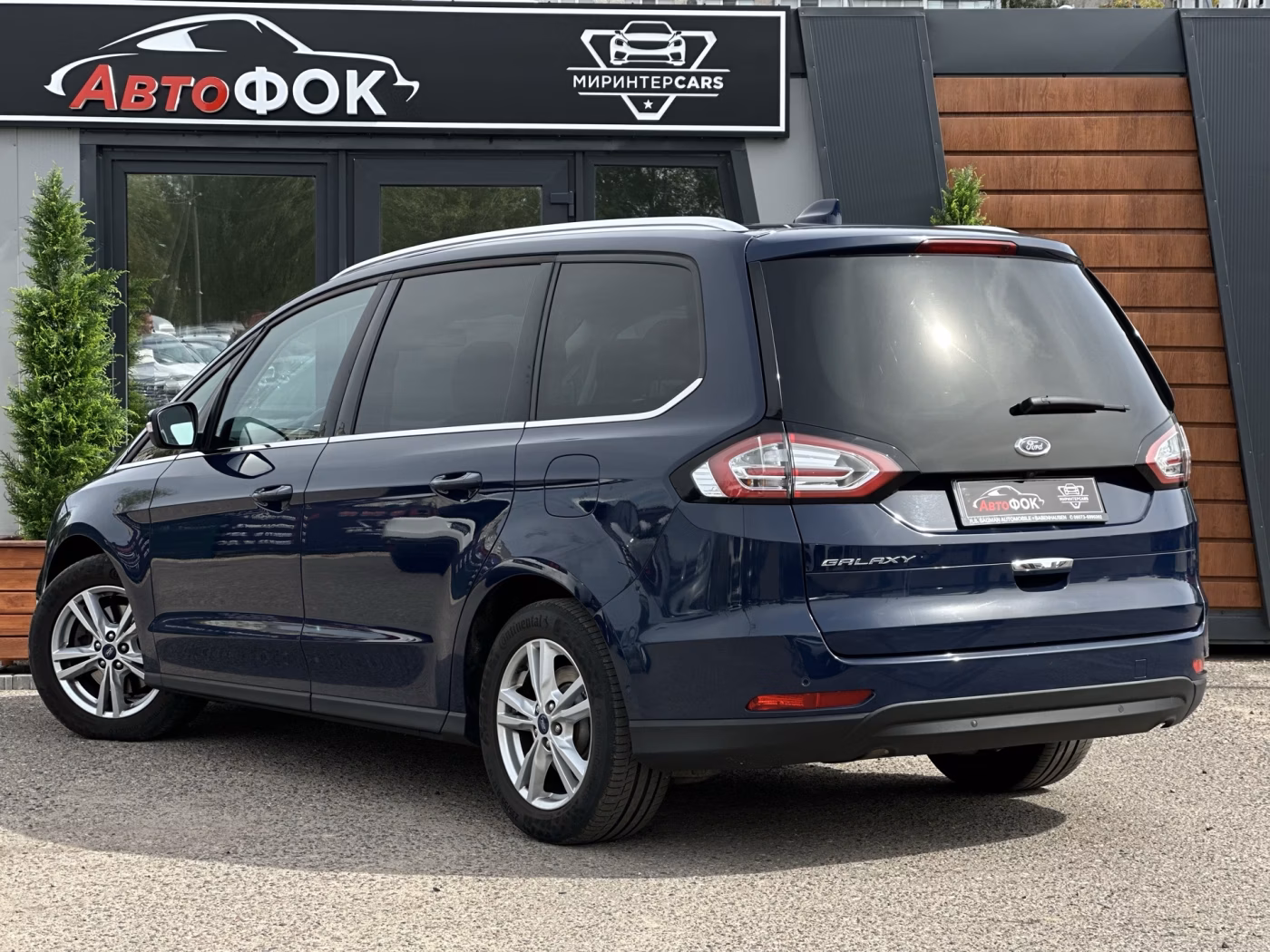Ford Galaxy фото 5