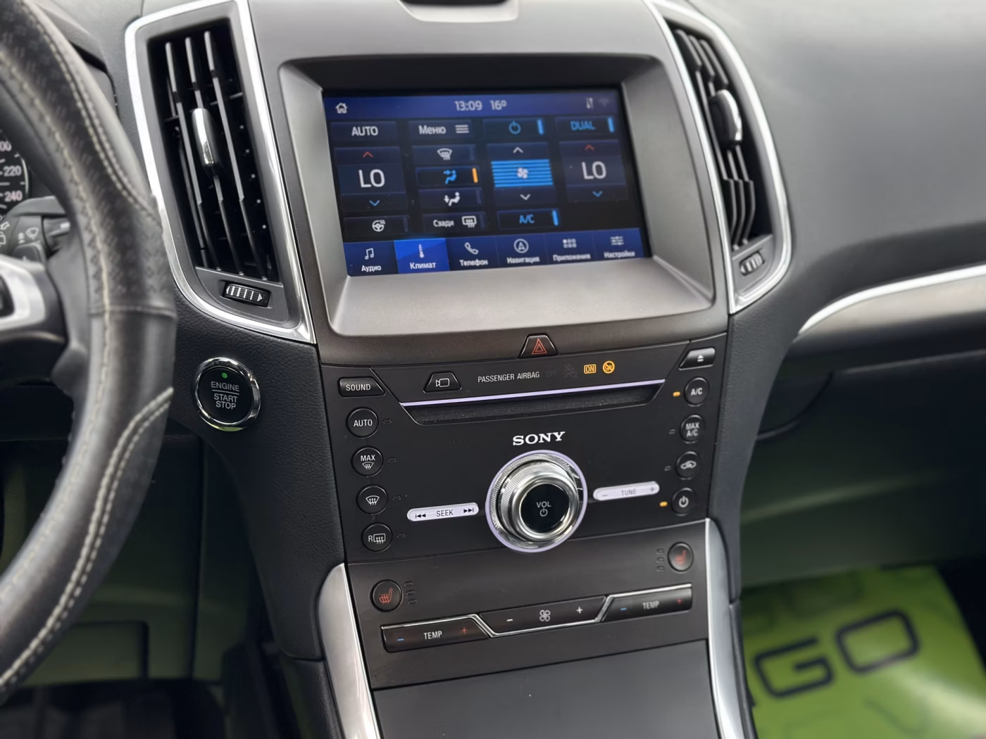 Ford Galaxy фото 16