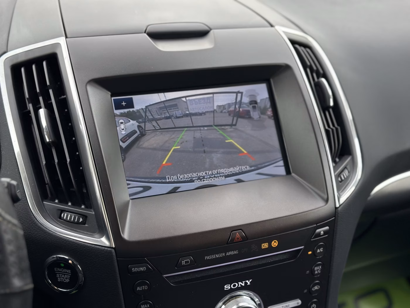 Ford Galaxy фото 19