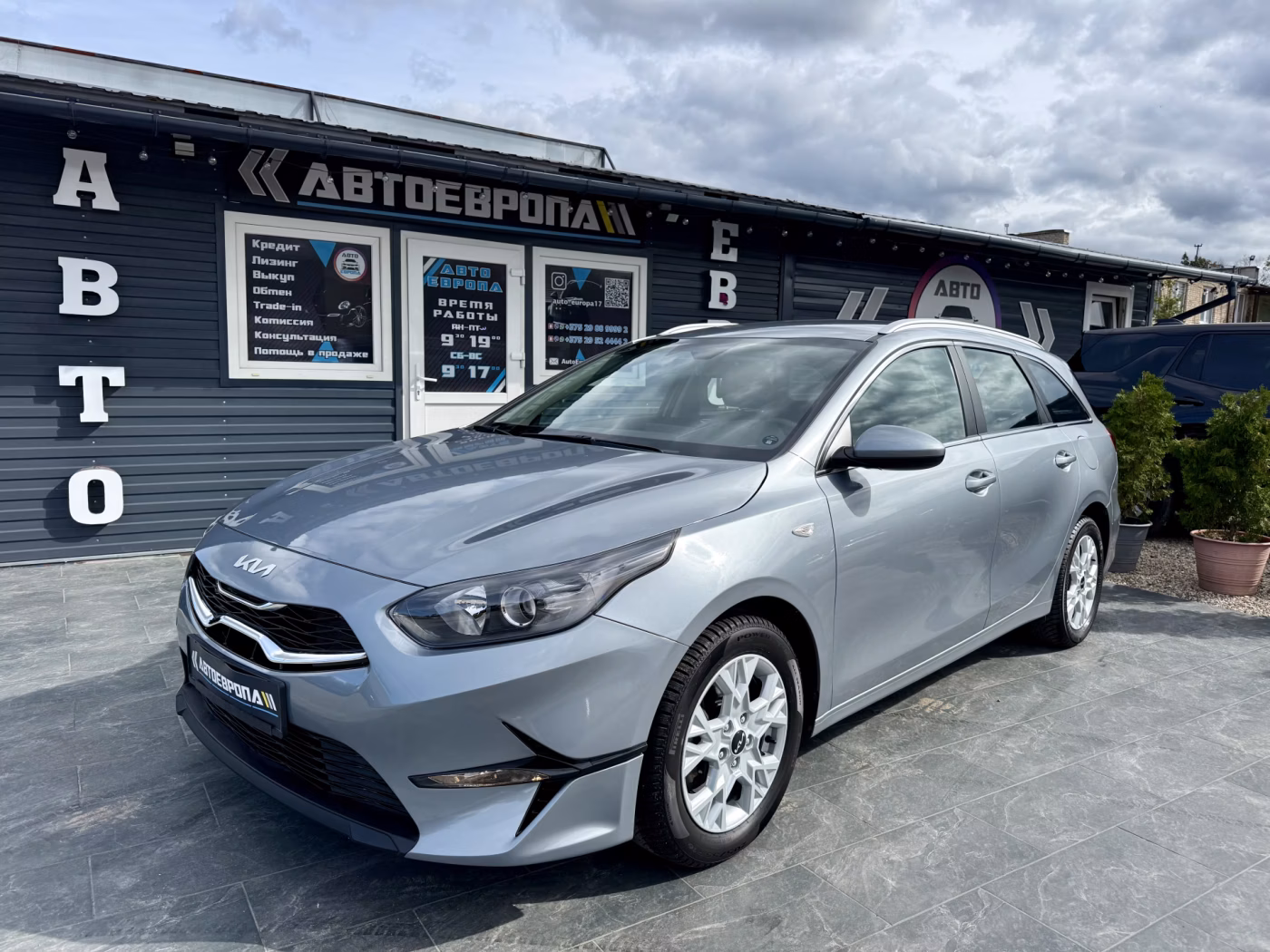 Kia Cee'd фото 2