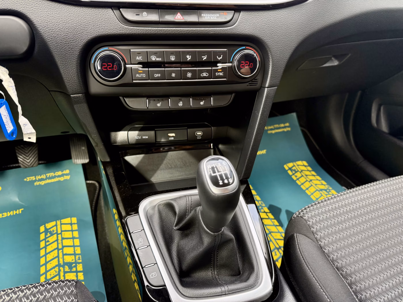 Kia Cee'd фото 20