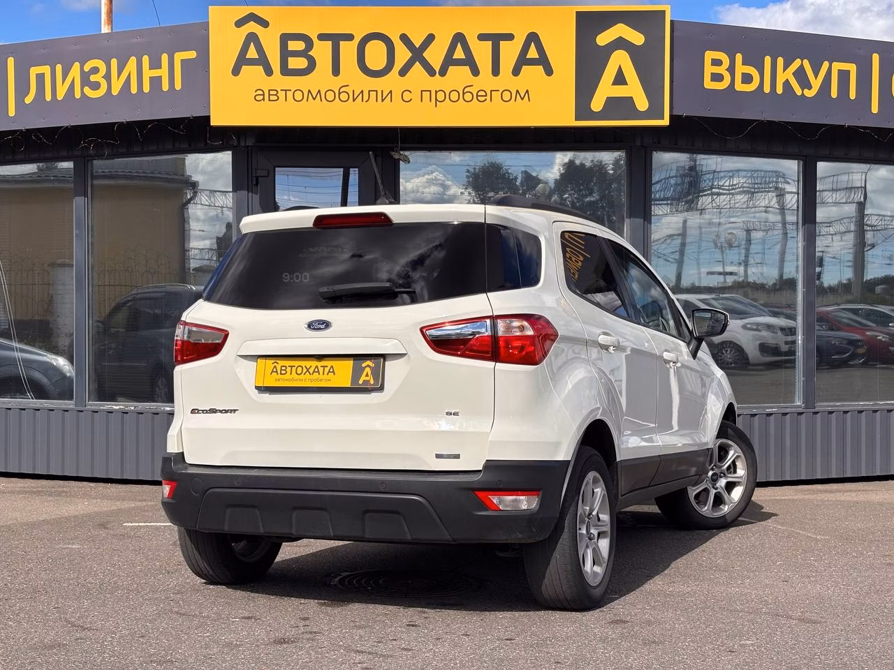 Ford EcoSport фото 4