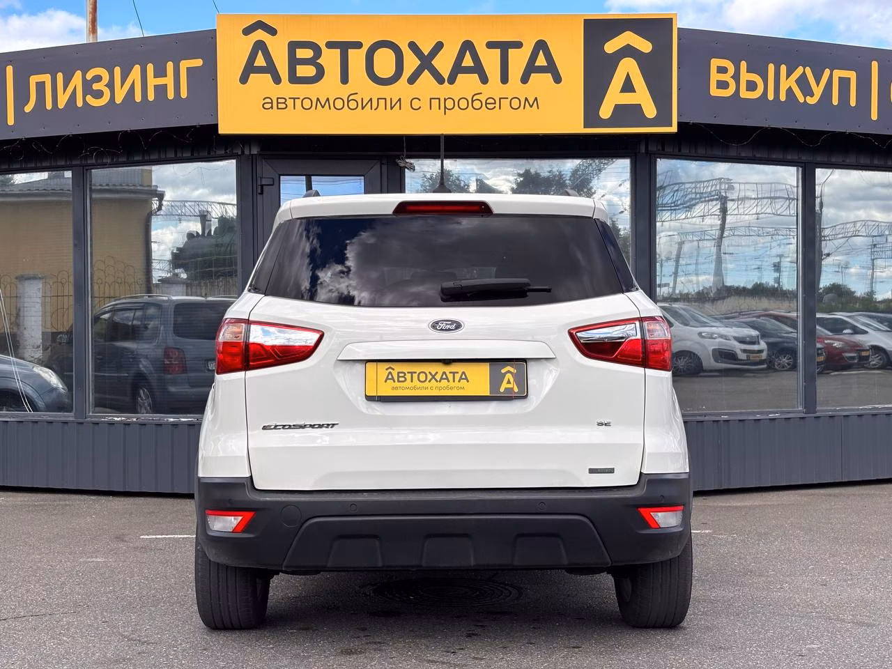 Ford EcoSport фото 5
