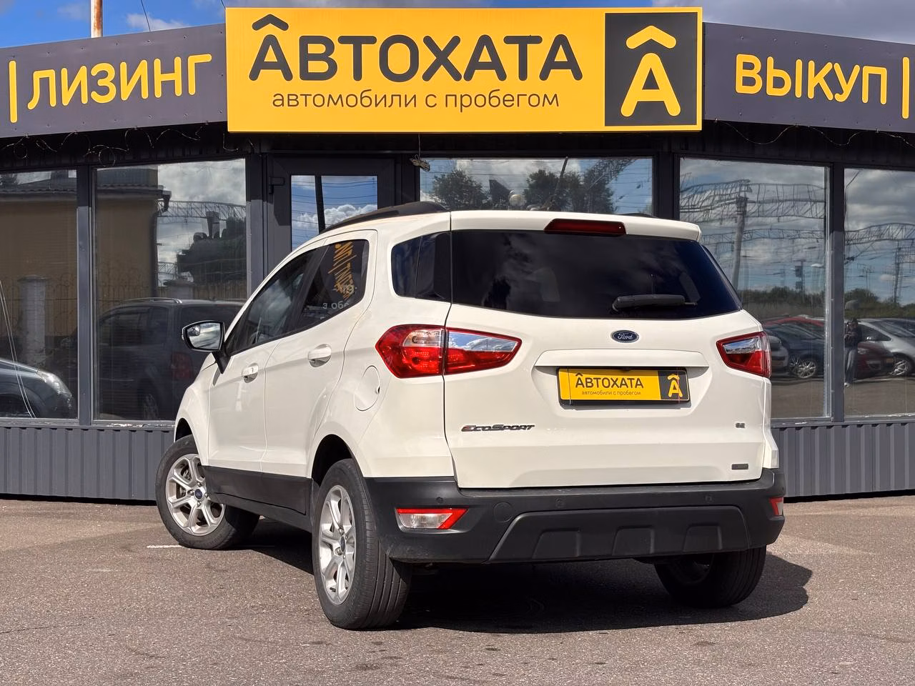 Ford EcoSport фото 6
