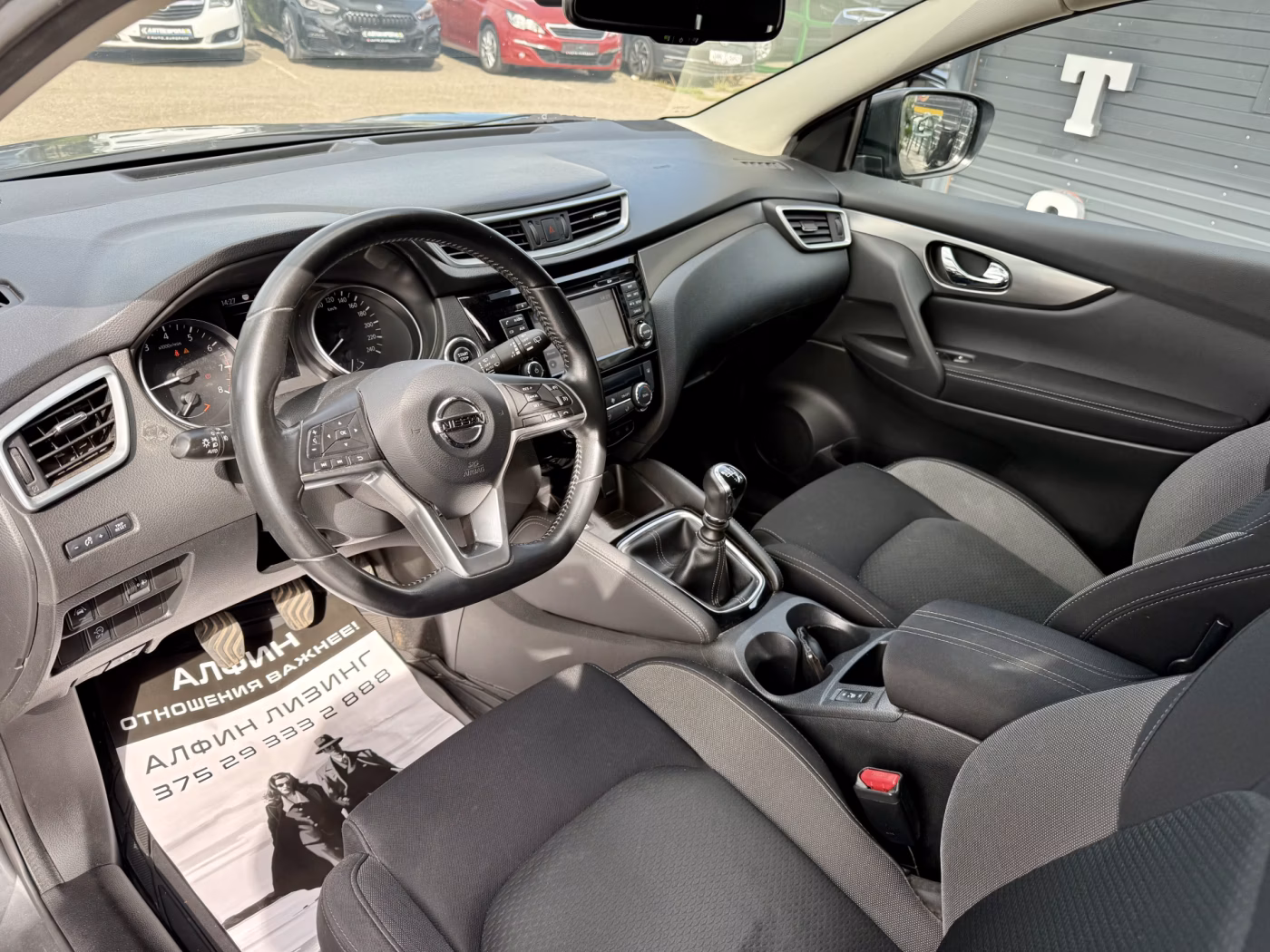 Nissan Qashqai фото 15