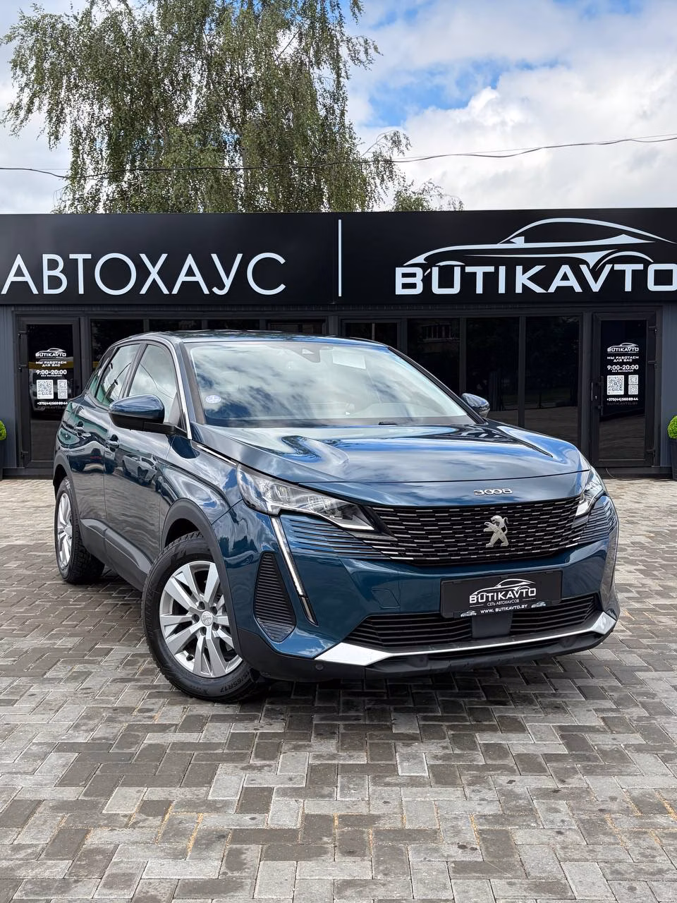 Peugeot 3008