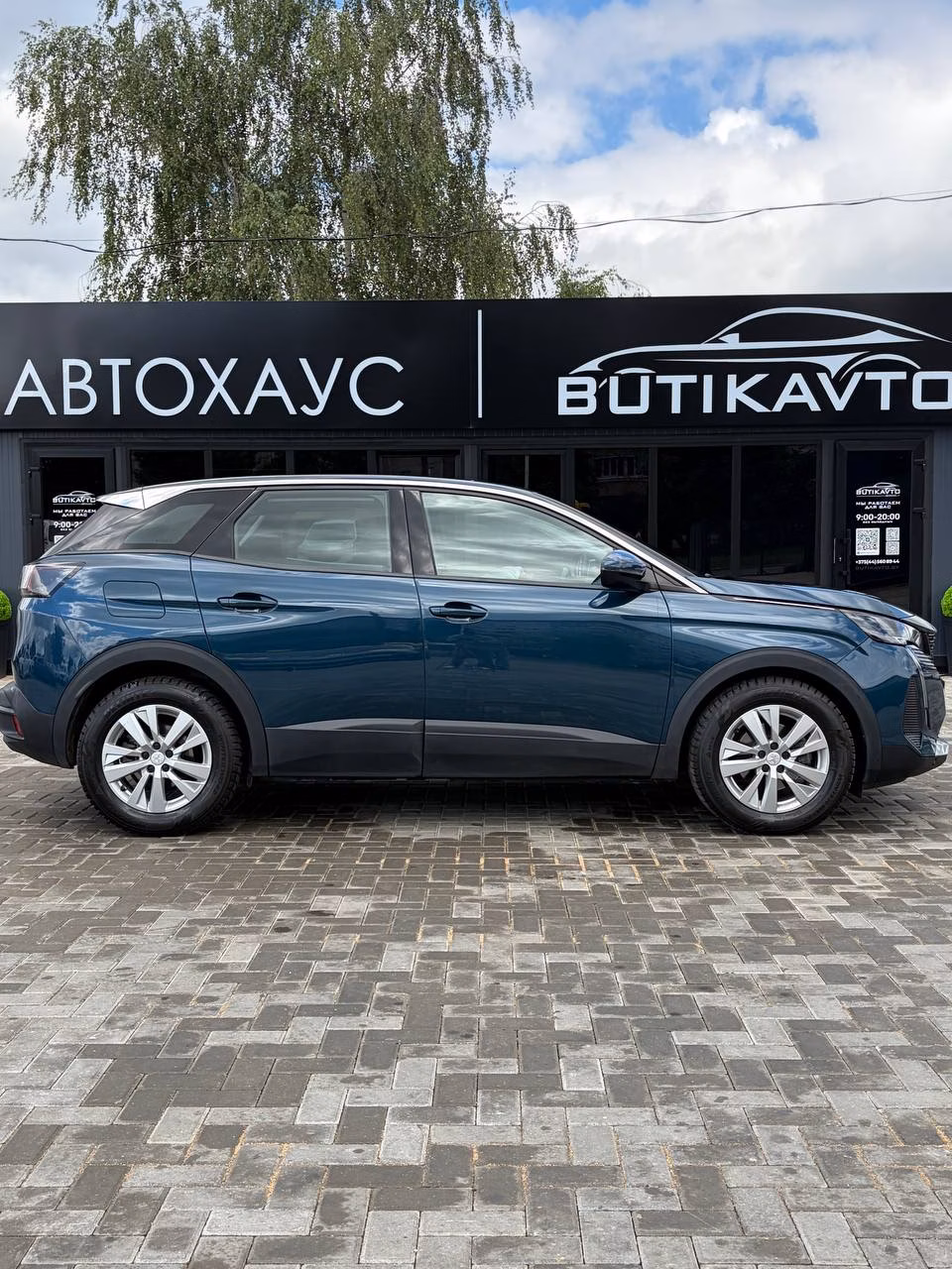 Peugeot 3008 фото 7