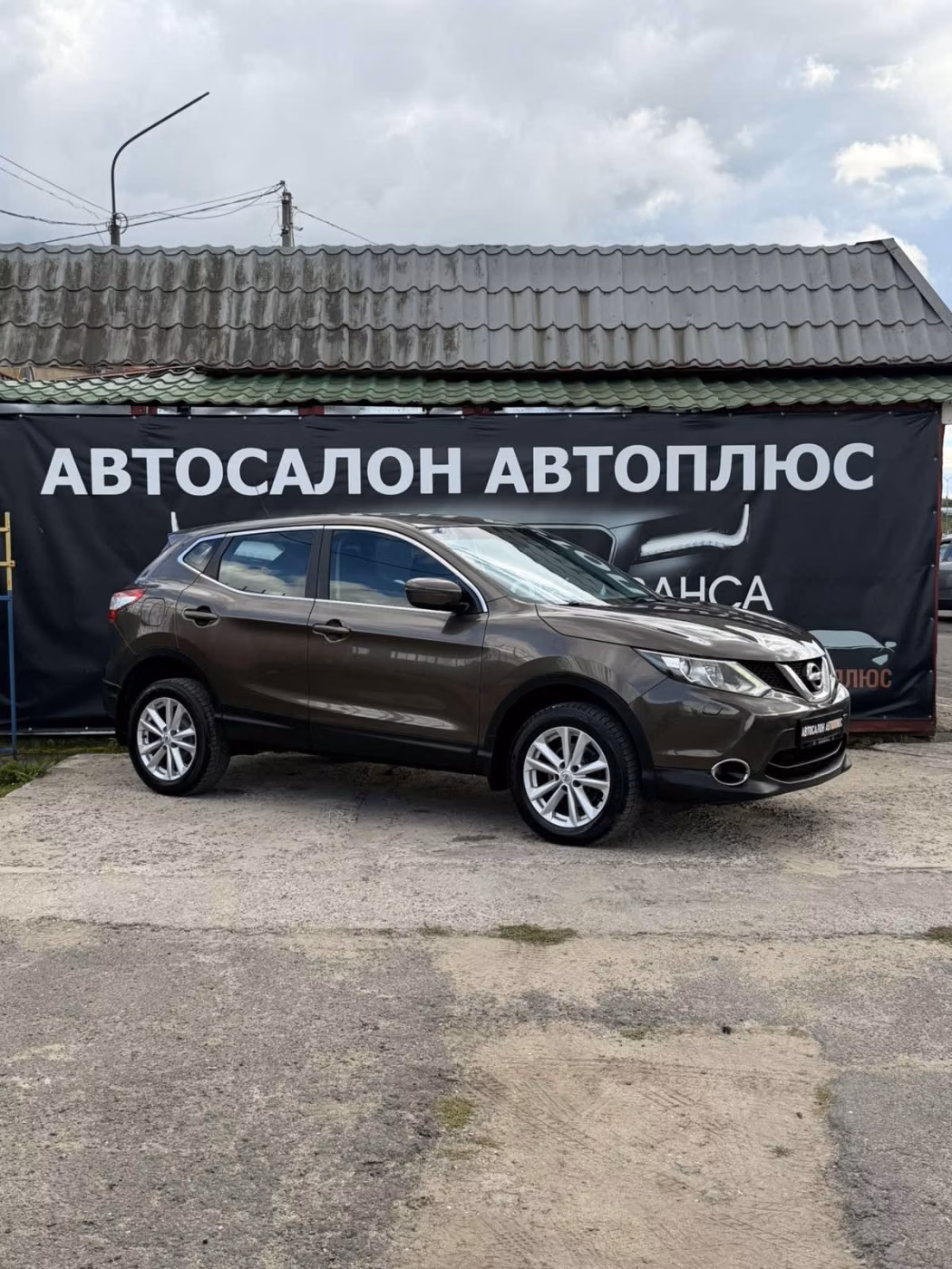 Nissan Qashqai фото 2