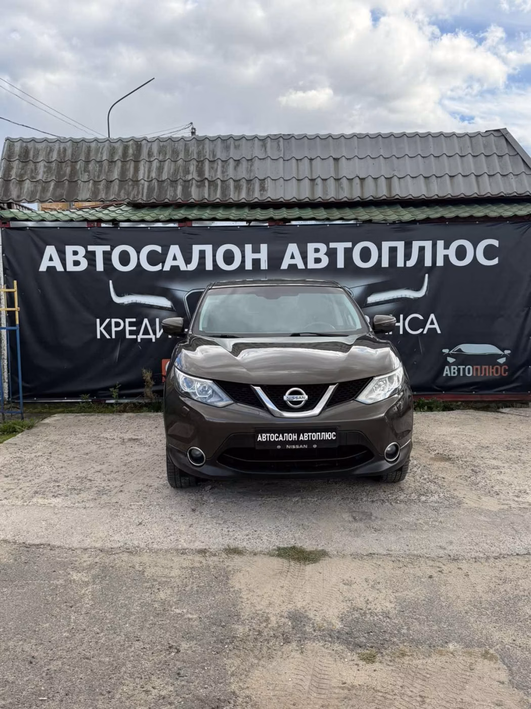 Nissan Qashqai фото 3
