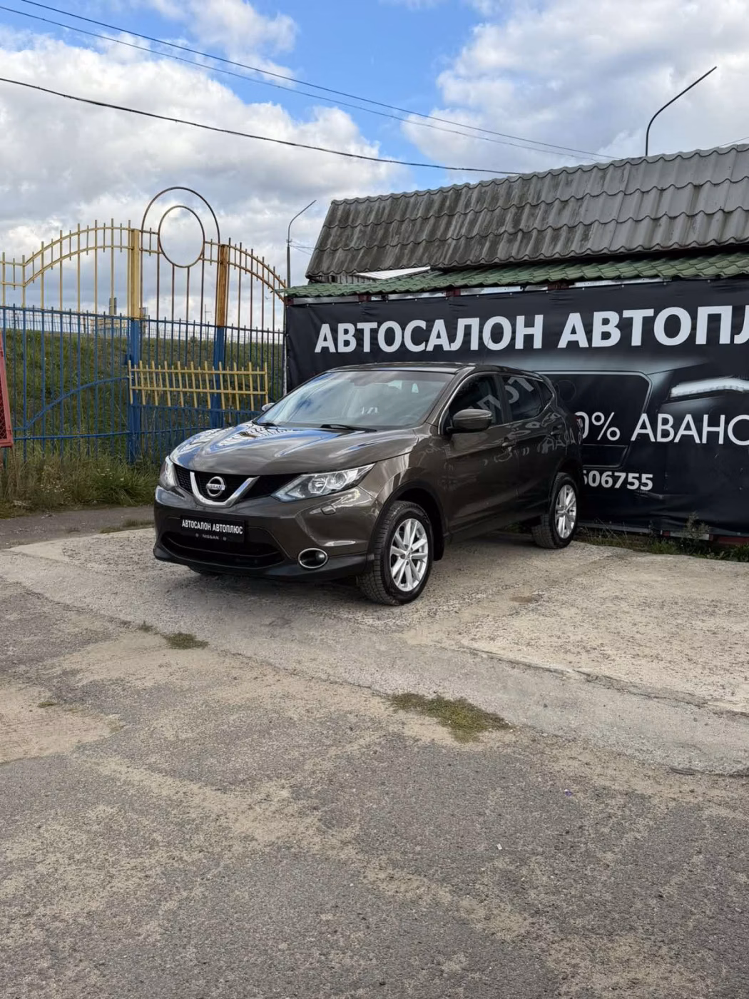 Nissan Qashqai фото 4