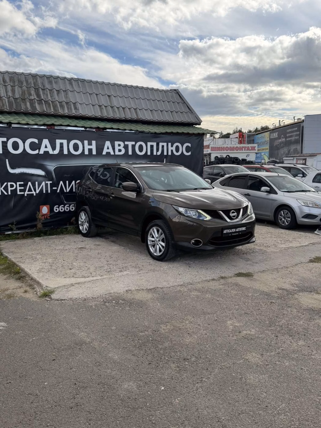 Nissan Qashqai фото 6