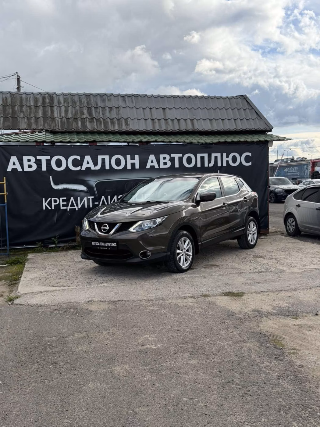 Nissan Qashqai фото 7