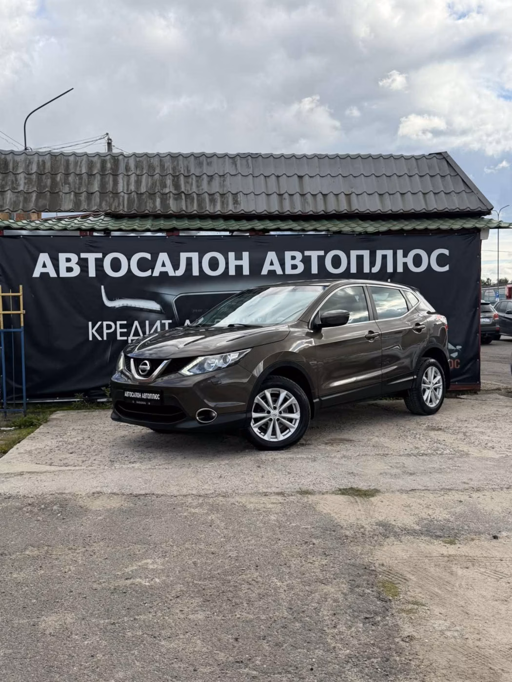 Nissan Qashqai фото 8