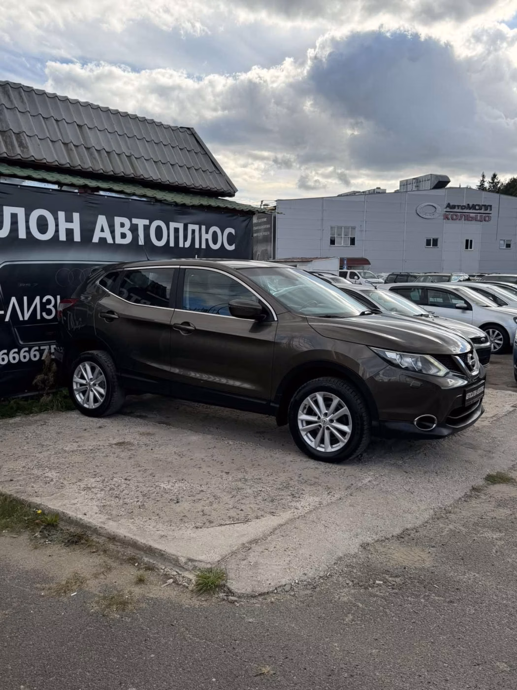 Nissan Qashqai фото 10