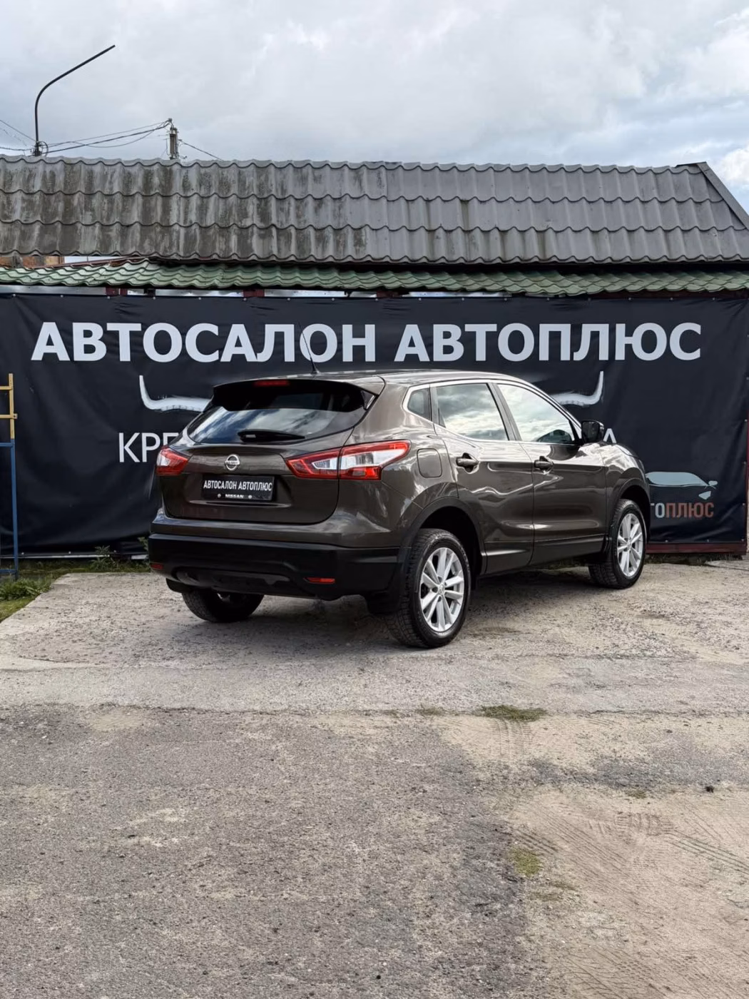 Nissan Qashqai фото 12