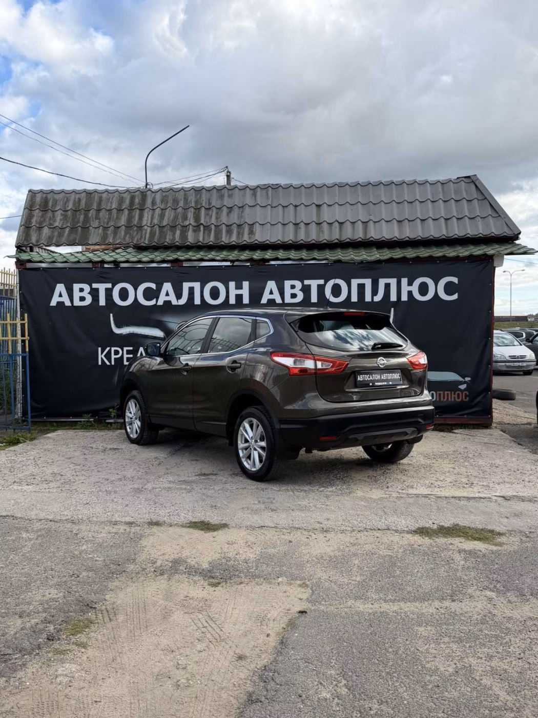 Nissan Qashqai фото 13