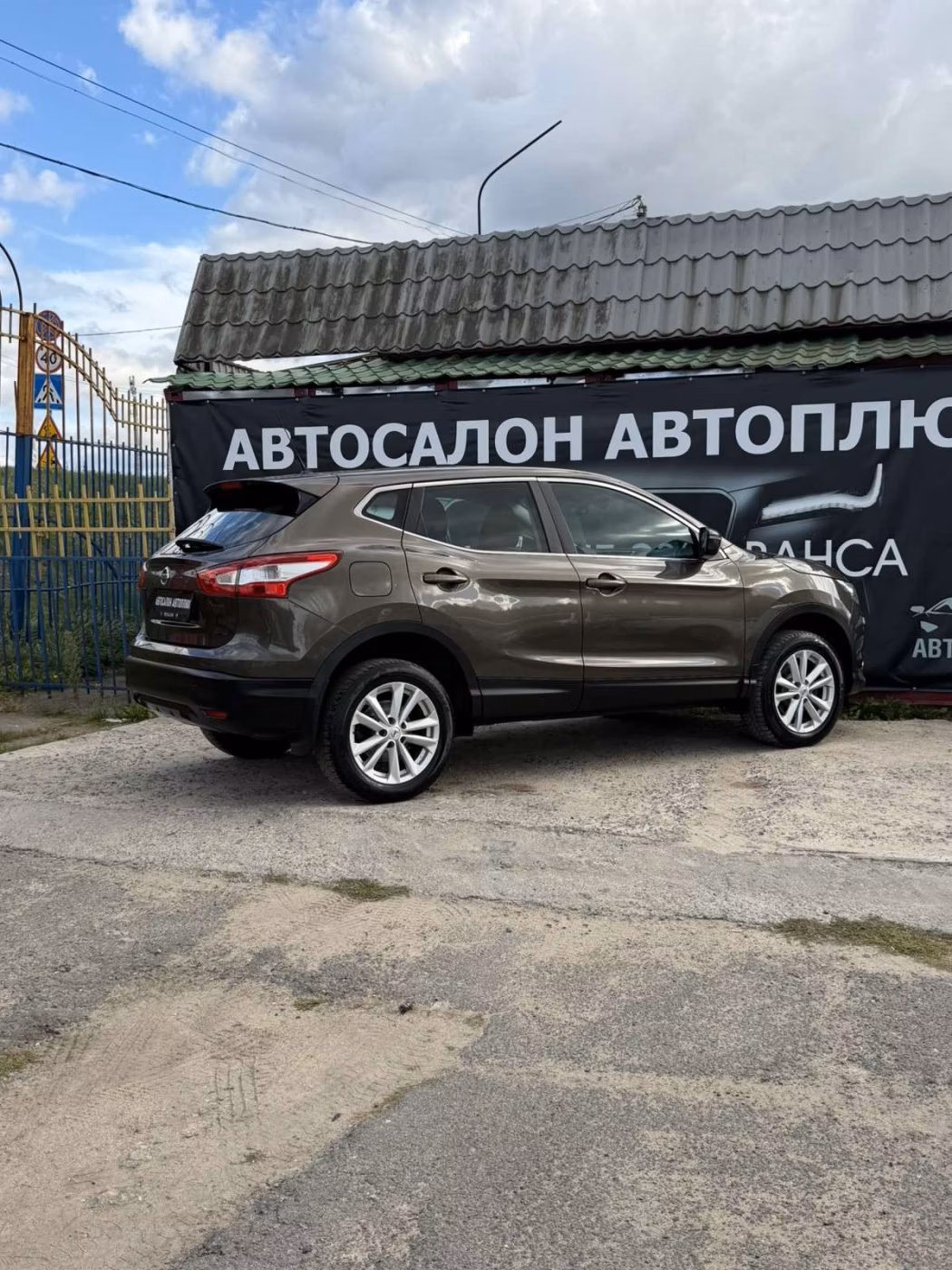 Nissan Qashqai фото 16