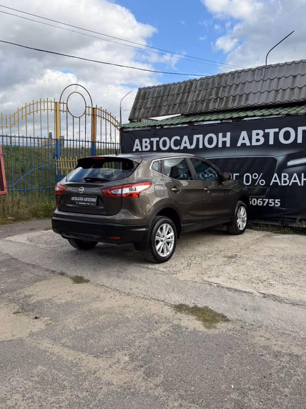 Nissan Qashqai фото 17
