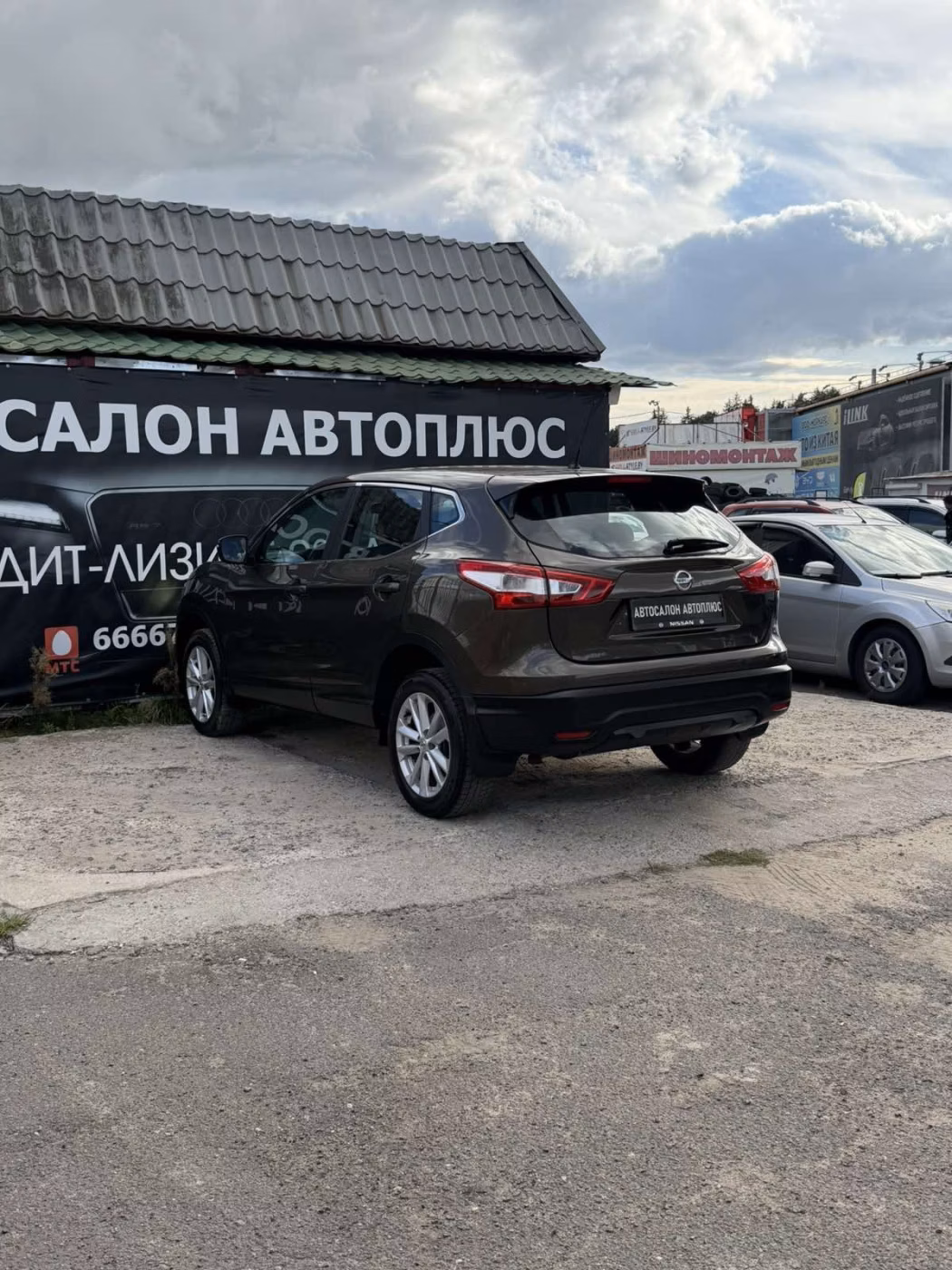 Nissan Qashqai фото 18