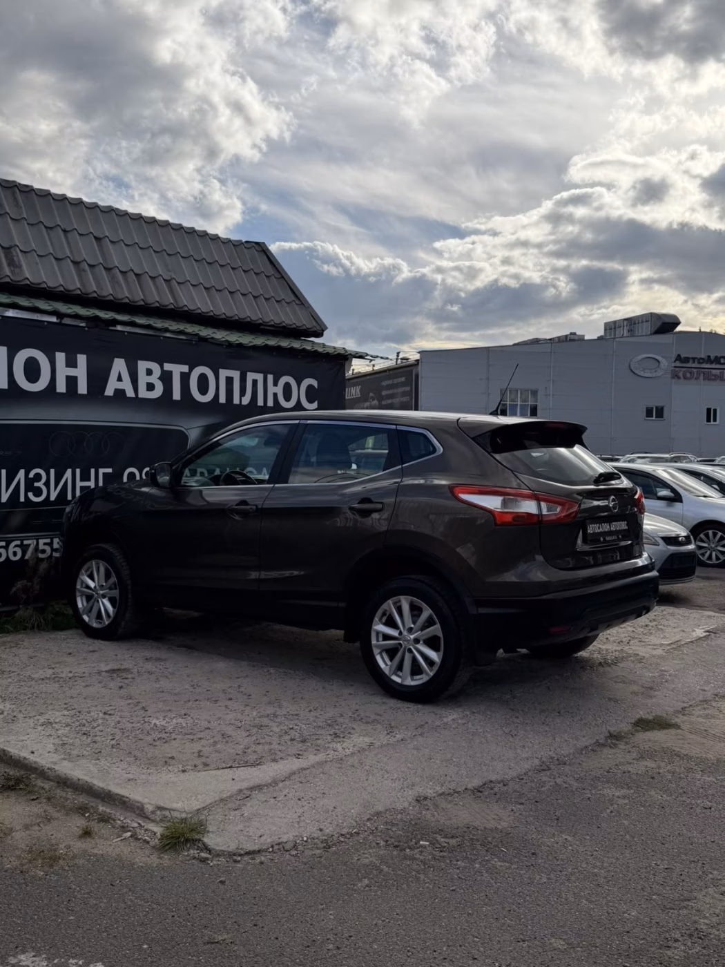 Nissan Qashqai фото 20