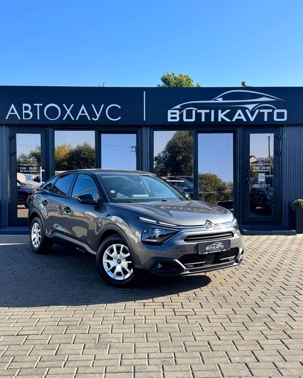Citroen C4