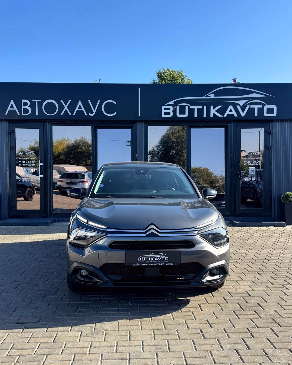 Citroen C4 фото 2