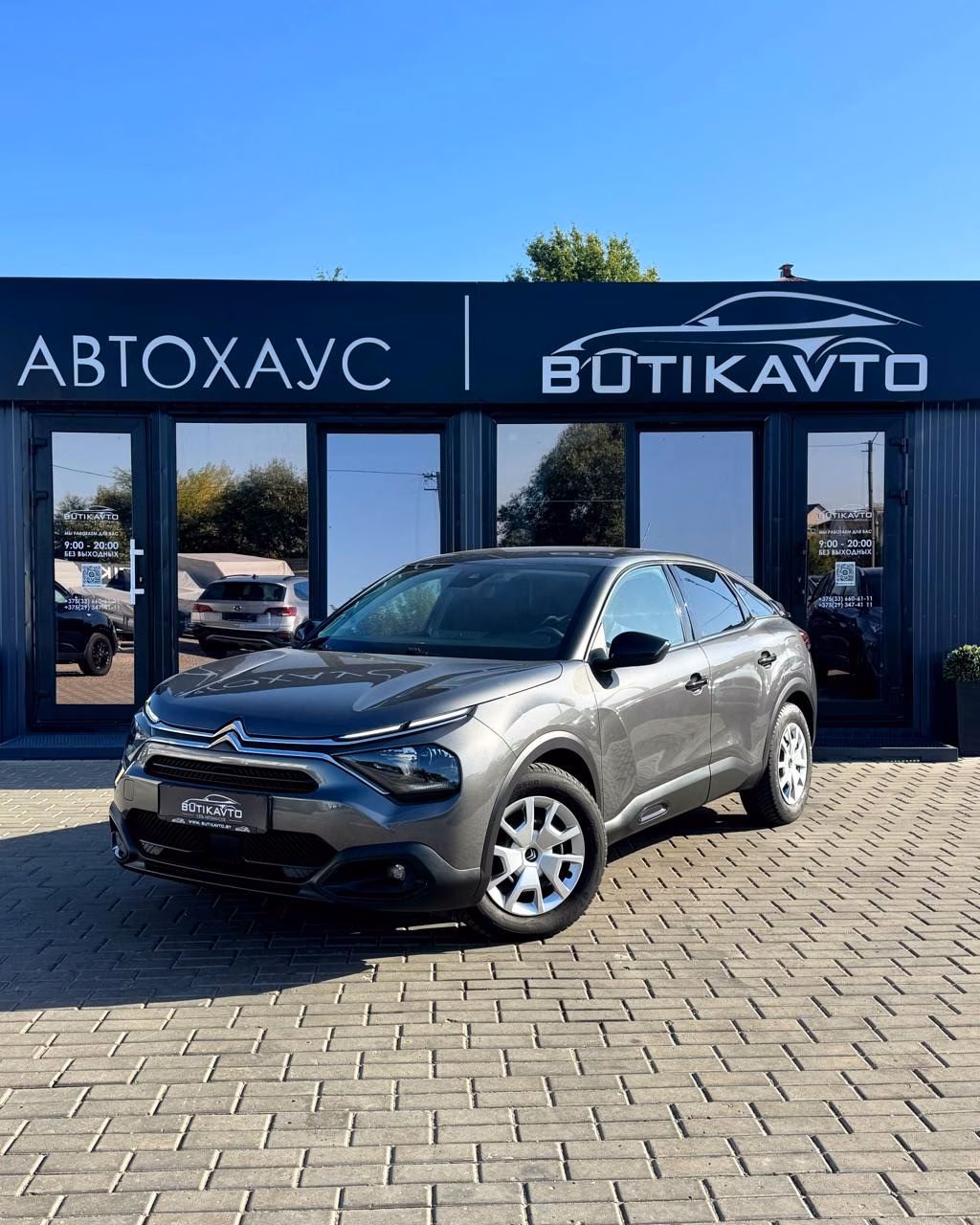 Citroen C4 фото 3