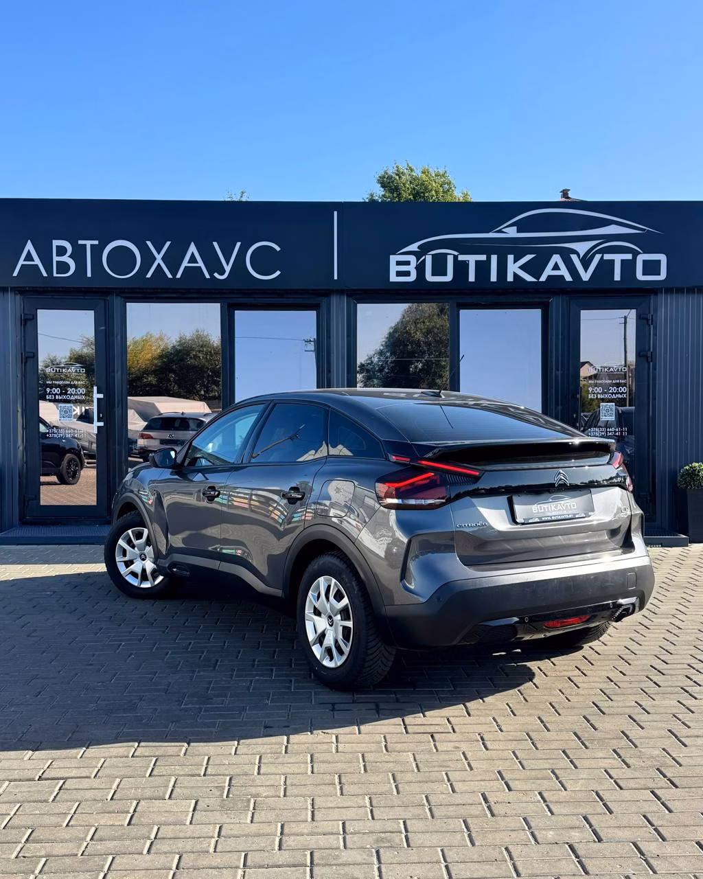 Citroen C4 фото 4