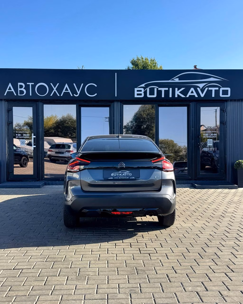 Citroen C4 фото 5