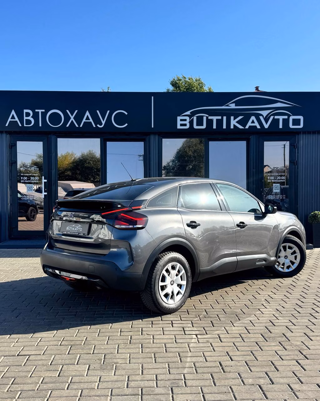 Citroen C4 фото 6