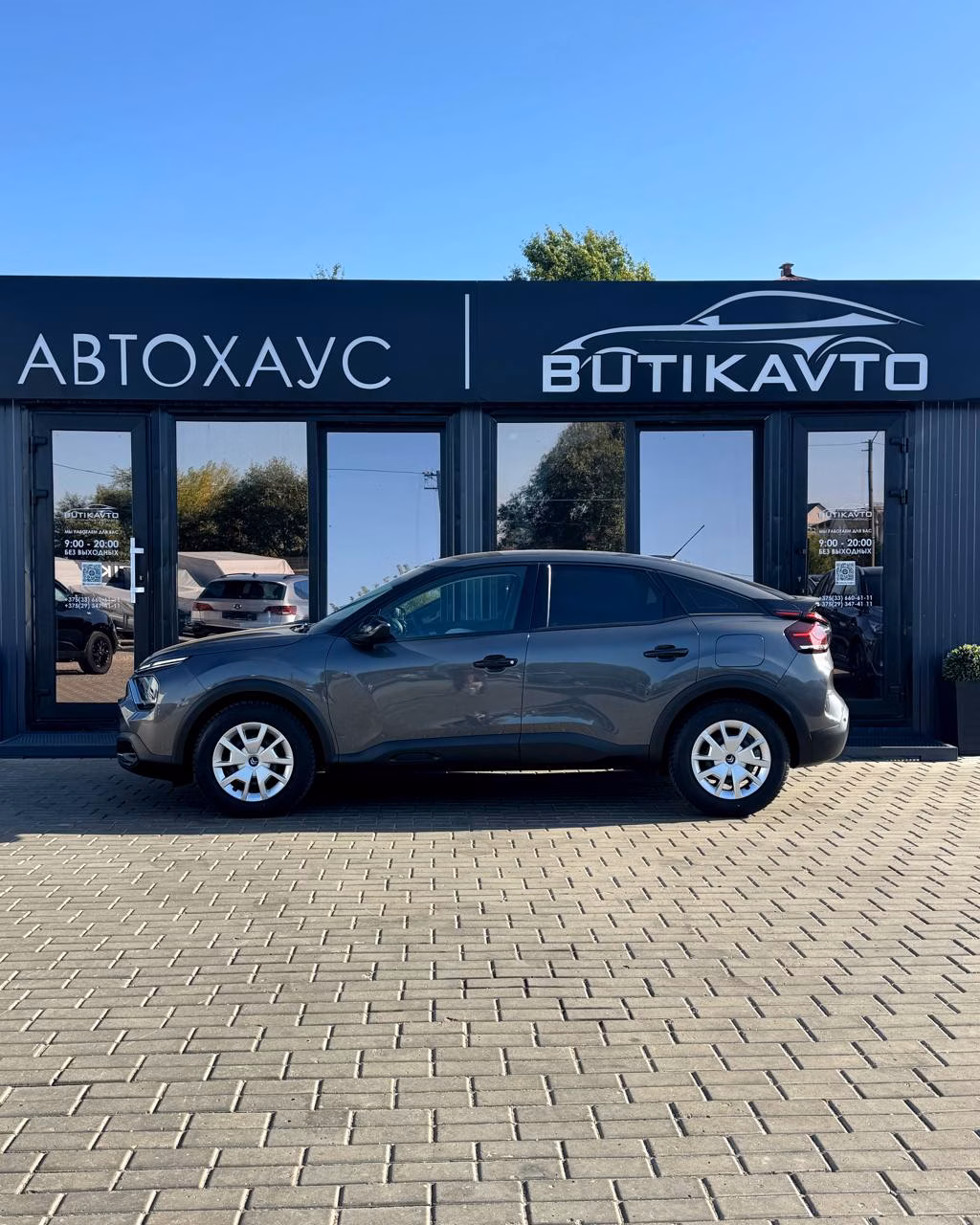 Citroen C4 фото 10