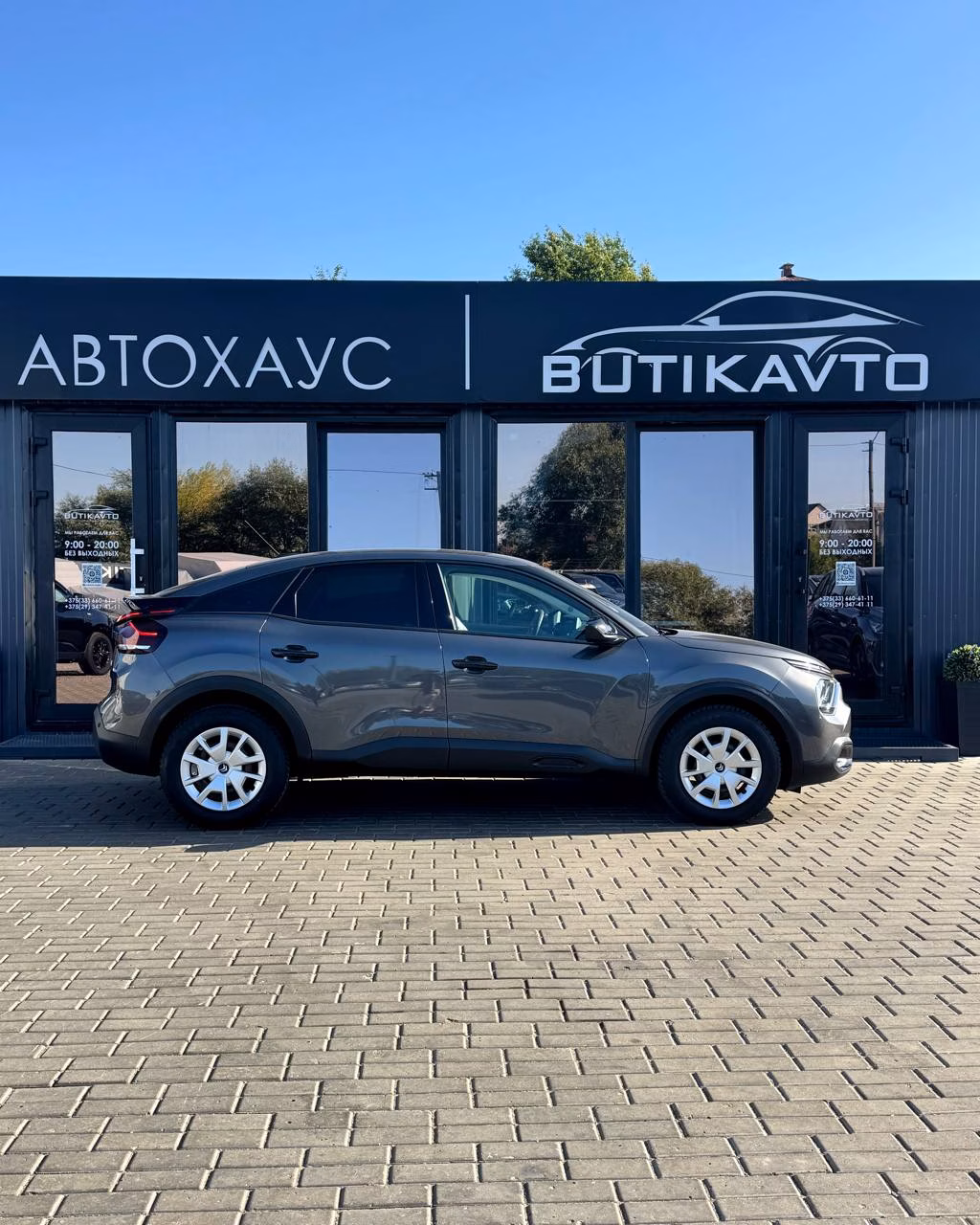 Citroen C4 фото 11