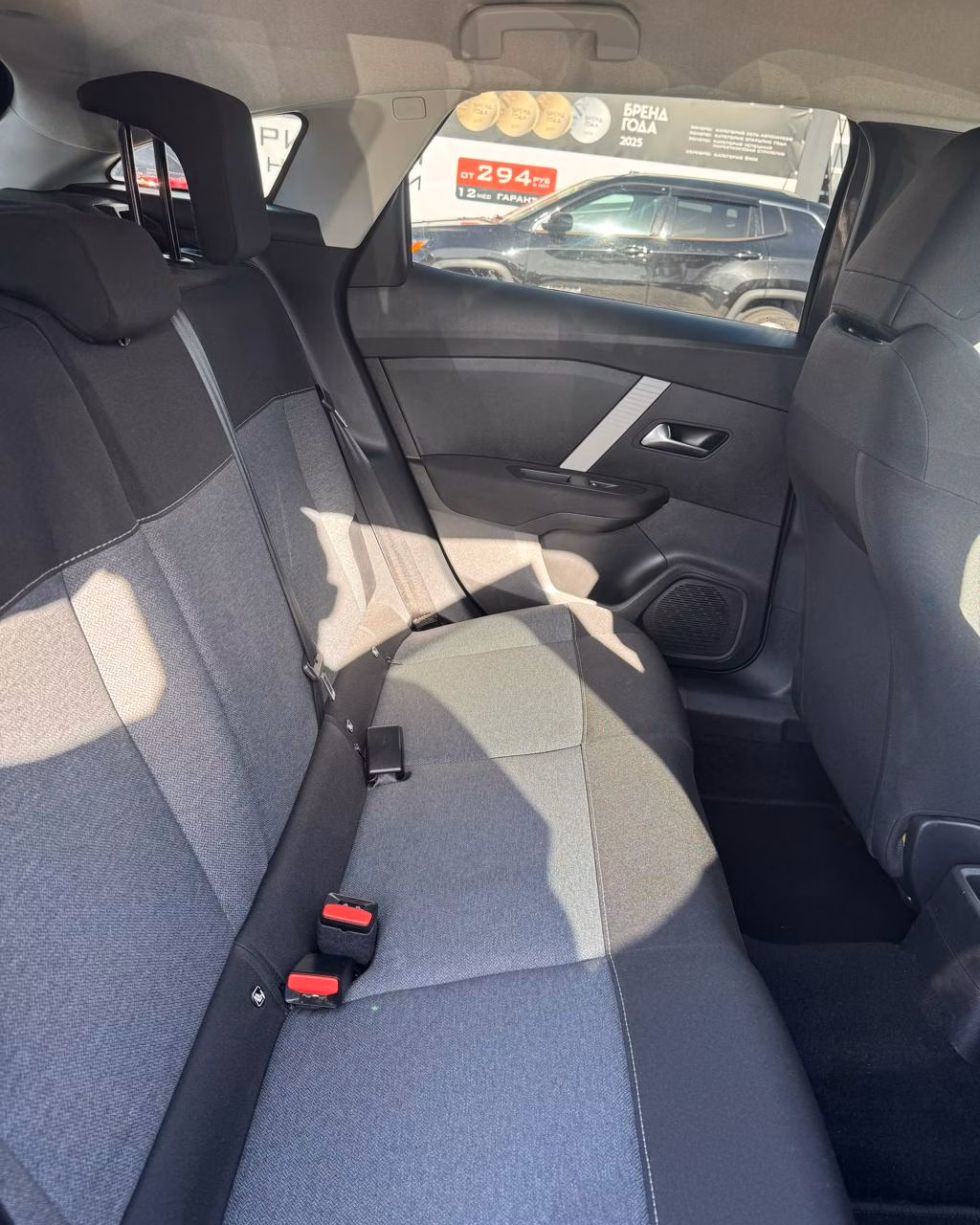 Citroen C4 фото 13