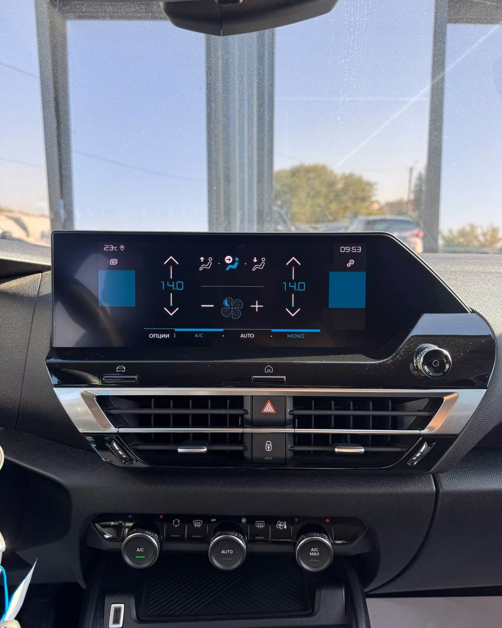 Citroen C4 фото 15