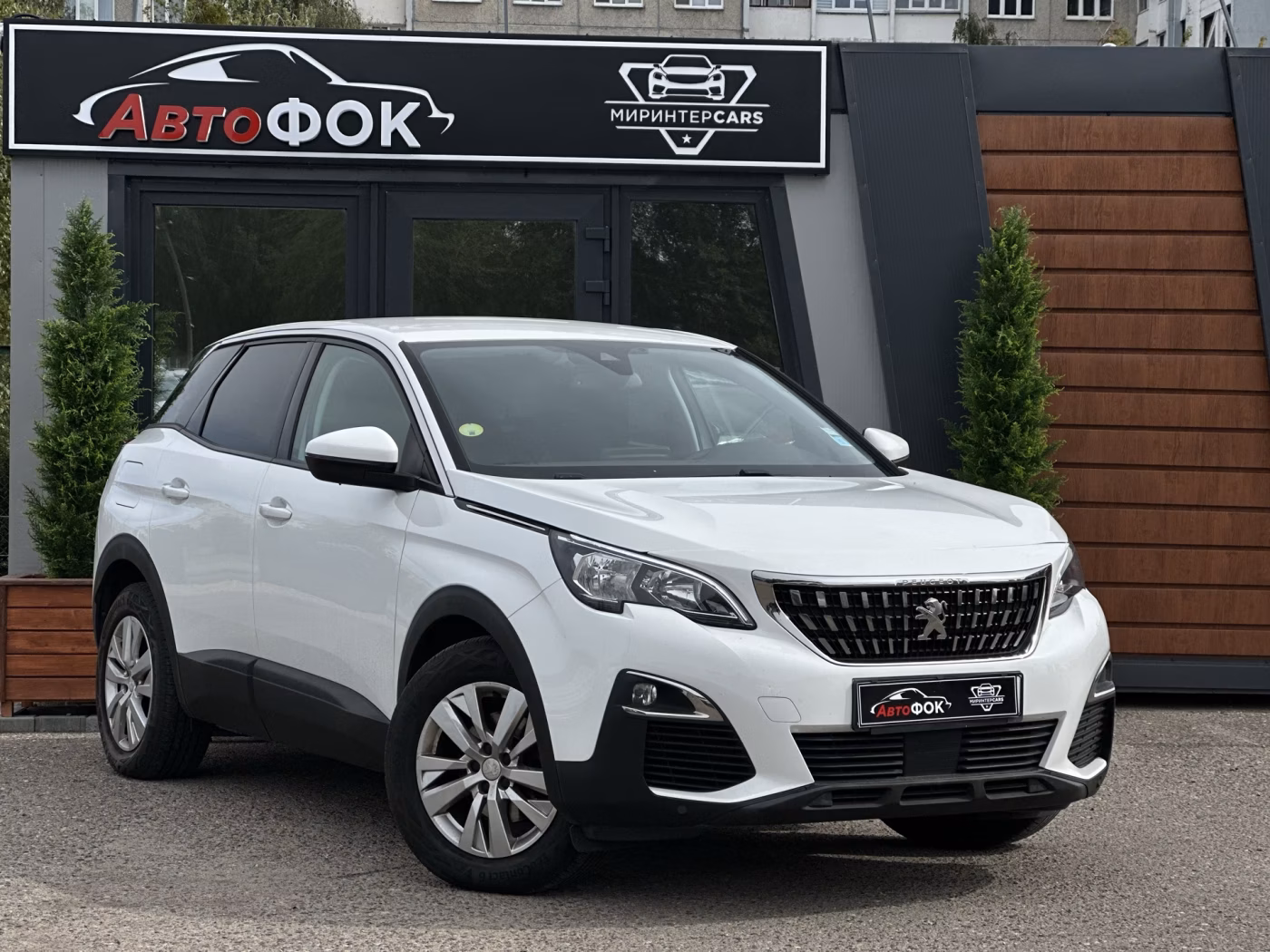 Peugeot 3008