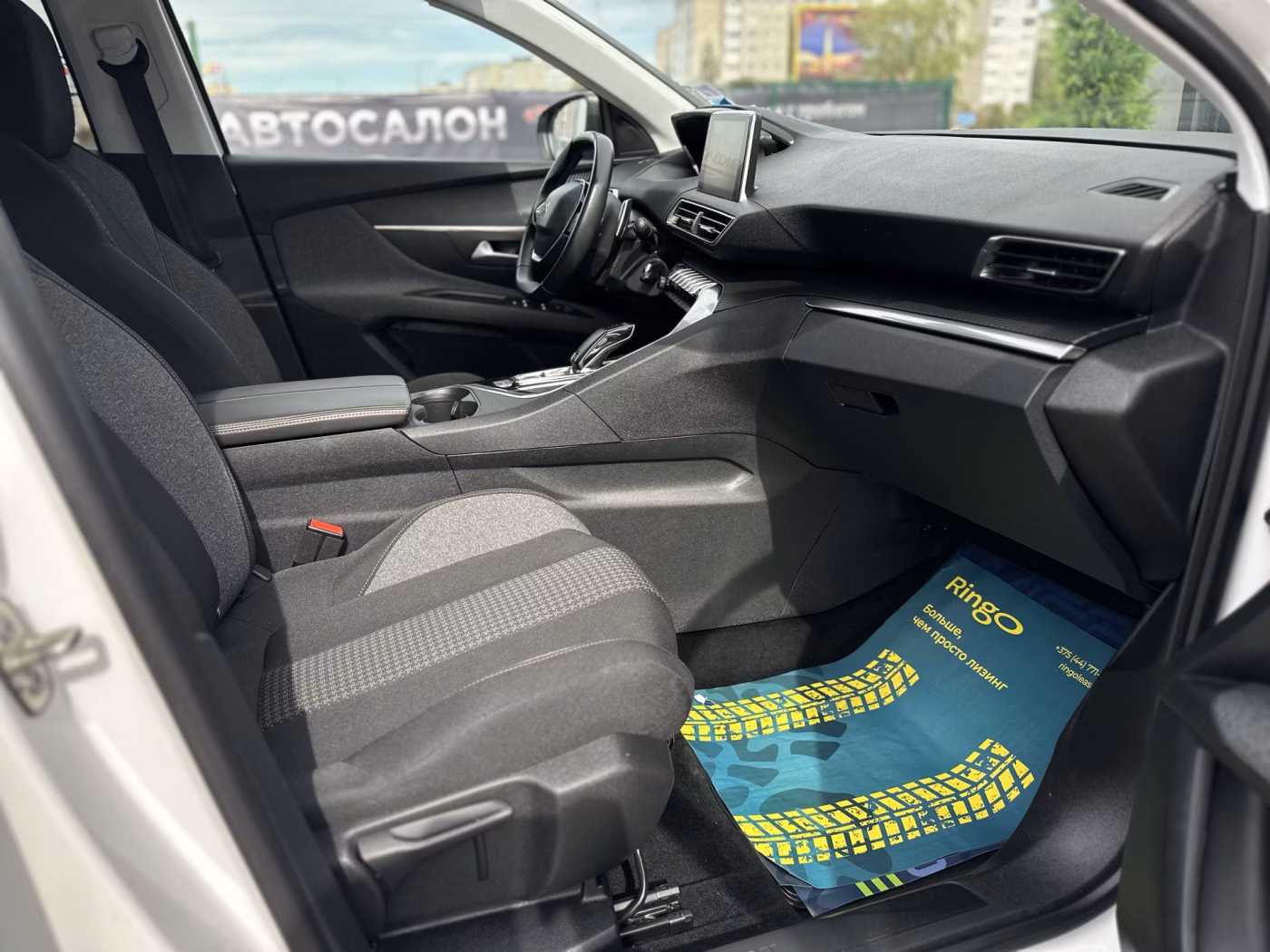 Peugeot 3008 фото 13