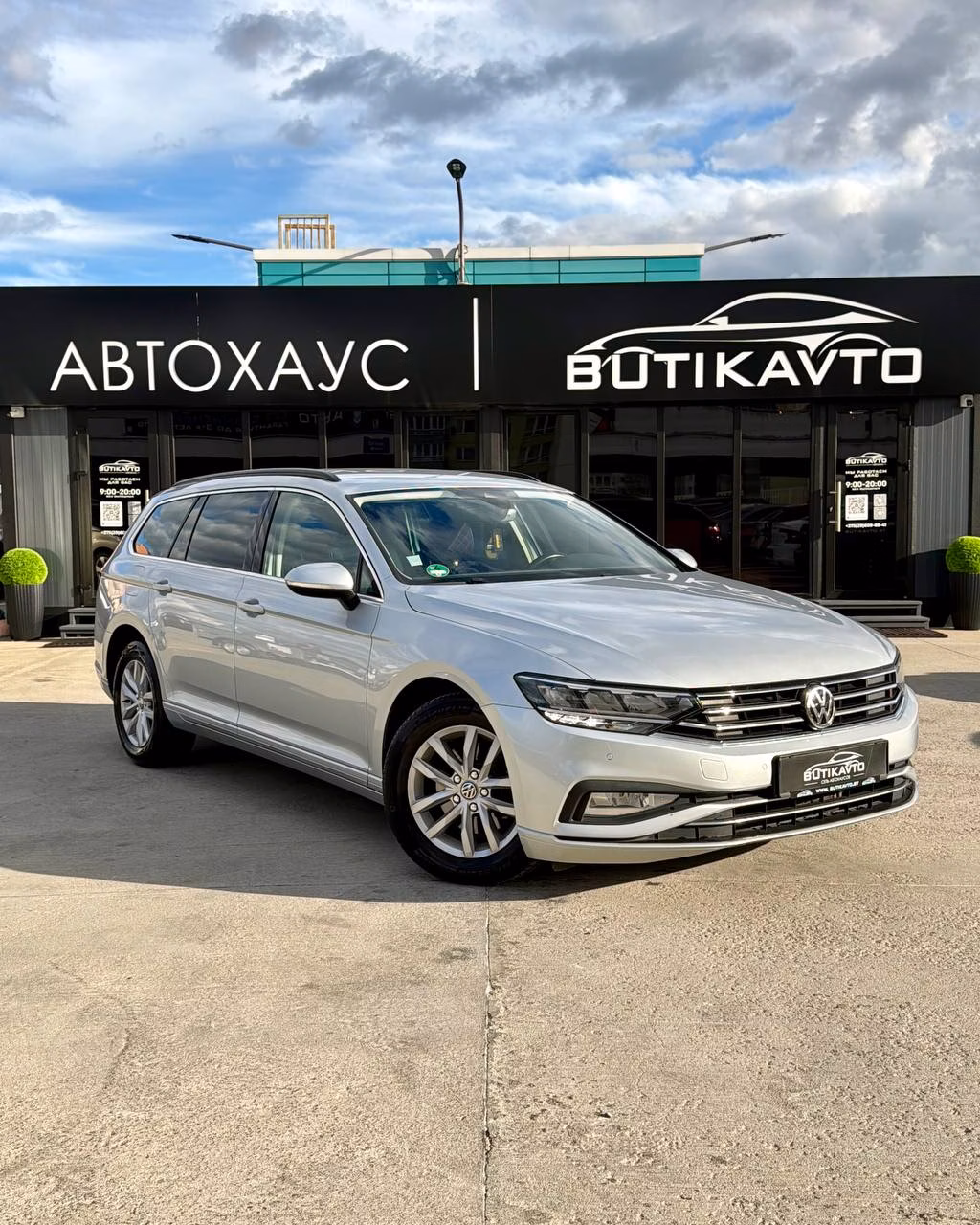 Volkswagen Passat