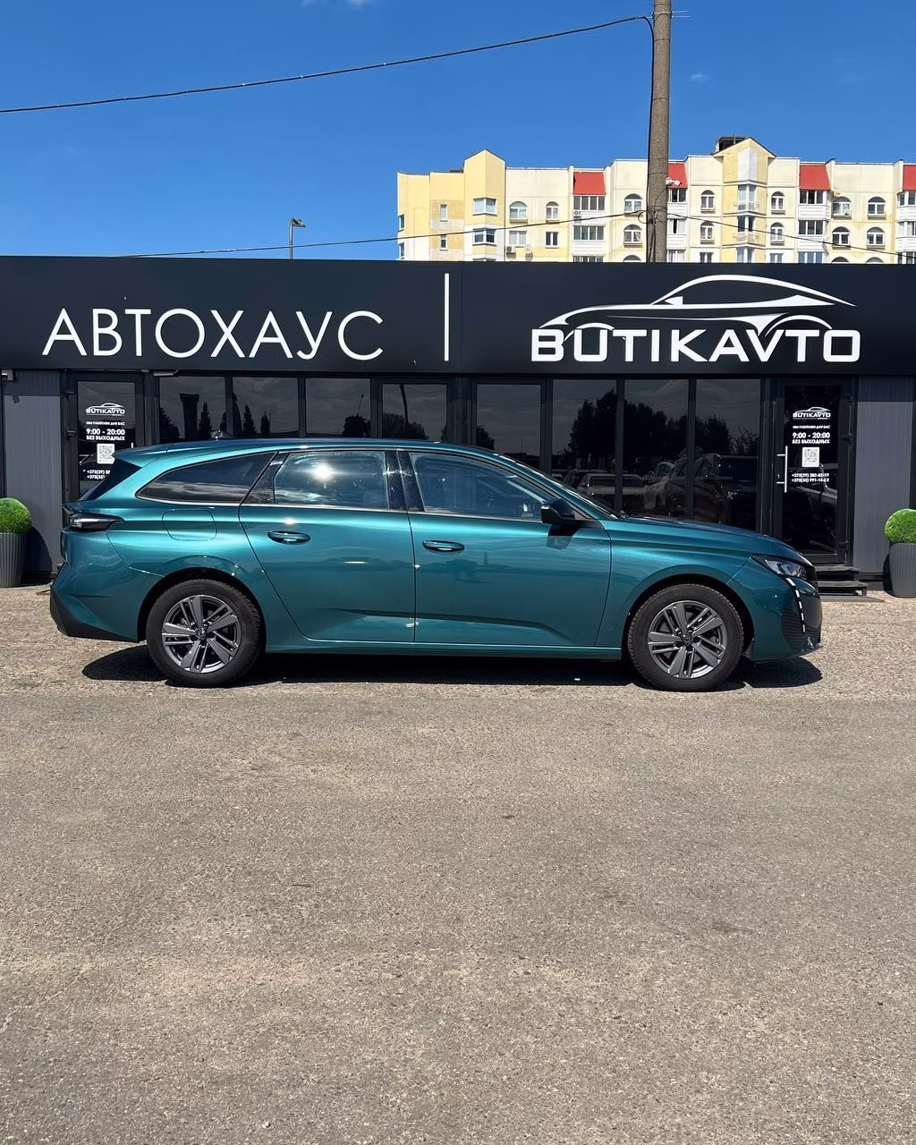 Peugeot 308 фото 7